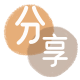 河源信用卡接单平台☀️诚信信用卡24小时在线靠谱商家推荐